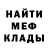 Героин VHQ Mister Ik