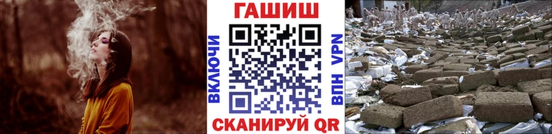 Гашиш индика сатива  Купить где  Жигулёвск 