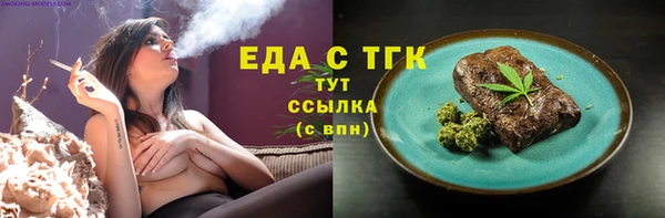 ALPHA-PVP Иннополис