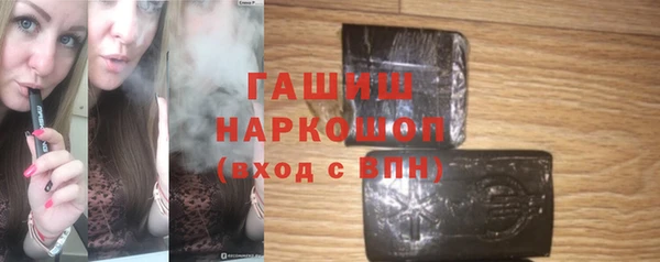 ALPHA-PVP Иннополис