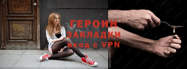 ALPHA-PVP Иннополис