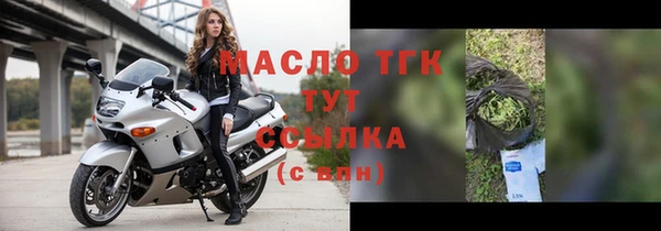 ALPHA-PVP Иннополис