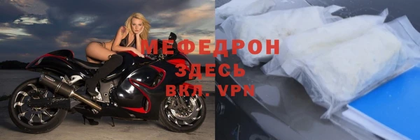 ALPHA-PVP Иннополис