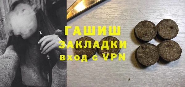 ALPHA-PVP Иннополис