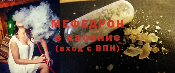 ALPHA-PVP Иннополис