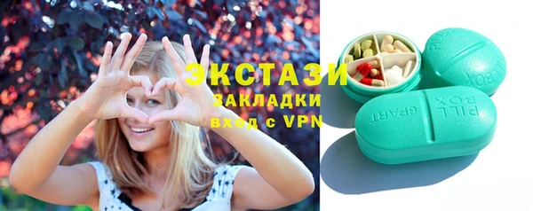 ALPHA-PVP Иннополис